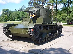 T-26 model 1933