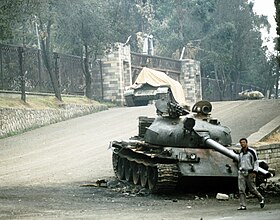 T-62 et T-55 détruits durant la guerre civile éthiopienne en 1991.jpg