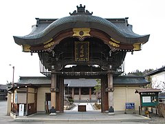 Porte du temple Betsuin.