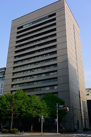 Takisada Nagoya Building.jpg