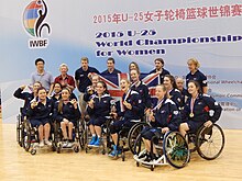 Tim Britania raya - Emas medallists.JPG