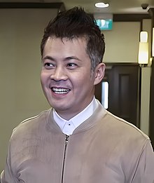 Terence Cao