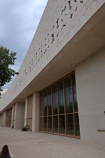 File:The National Library of Israel - New building.jpg