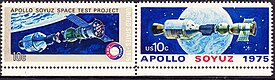 The United States 1975 Sn 1569-1570 horizontal se-tenant pair (Apollo Soyuz space test project (Russo-American cooperation)).jpg