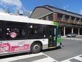 This non-TTC bus bears destination flags of the Pan Am and Parapan Am Games, even though the Pan Am Games ended, and the Parapan Games haven't officially started, 2015 08 03 (4).JPG - panoramio.jpg