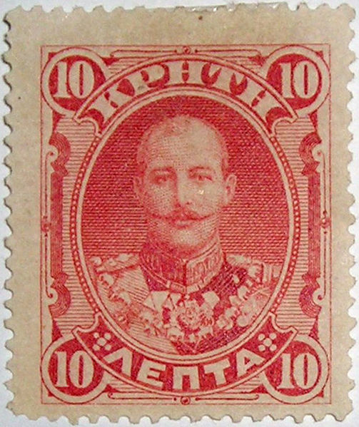 Stamp of Crete, representing the High Commissioner Prince George of Greece and Denmark