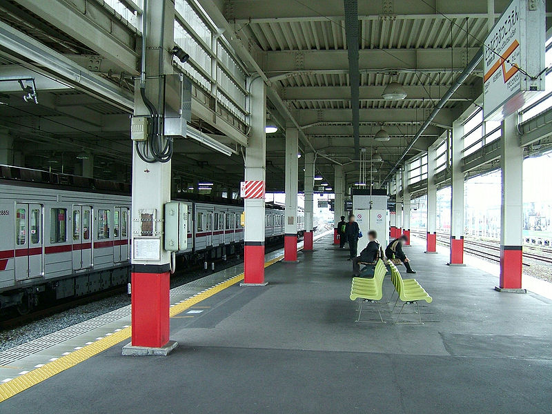 File:Tobu-railway-Tobu-dobutsu-koen-station-platform-4-5.jpg