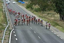 Tour of Bulgaria 2010 Stage 4 Tour of Bulgaria 2010 Stage 4.jpg