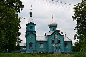 Михайлівська церква (вул. Шкільна)
