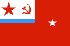 USSR, Flag commander 1935 1 star.svg