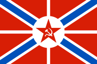 200px-USSR%2C_Jack_and_fortress_flag_of_naval_fortresses_1924.svg.png