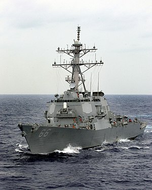 Uss Gonzalez