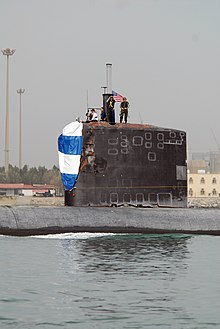 USS Hartford. USS Hartford damaged.jpg