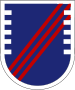 5ta Brigada de Asistencia de la Fuerza de Seguridad del Ejército de EE. UU. Beret Flash.svg