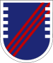 Béret de la 5e brigade d'assistance aux forces de sécurité de l'armée américaine Flash.svg