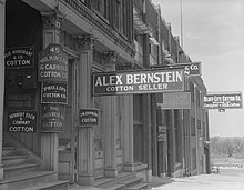 Cotton merchants on Union Avenue (1937) Union Avenue.jpg