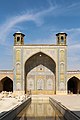 * Nomination Vakil Mosque, Shiraz, Iran --Bgag 00:36, 25 March 2018 (UTC) * Promotion Good quality. --Peulle 00:38, 25 March 2018 (UTC)