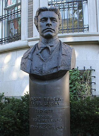 <span class="mw-page-title-main">Bust of Vasil Levski</span> Sculpture in Washington, D.C., U.S.