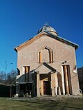 Миниатюра для Файл:Vieroși Monastery 7.jpg