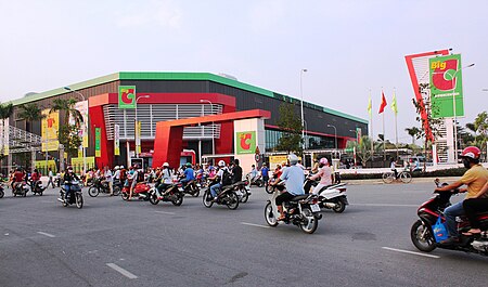 ไฟล์:Vietnam_bigc.jpg