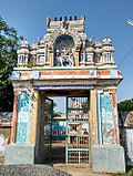 Thumbnail for Vijayamangai Vijayanatheswarar Temple