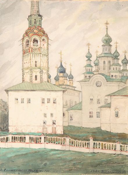 File:Vladimir Plotnikov SolikamskBellTower.jpg