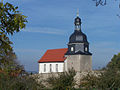 image=https://commons.wikimedia.org/wiki/File:WAK_ETTENHSN_SUHL_KIRCHE2.jpg