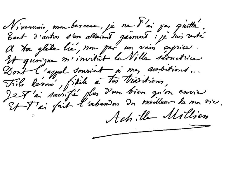 File:Walch - Anthologie des poètes français contemporains, t1 (page 212 crop)texte autographe Achille Millien.jpg