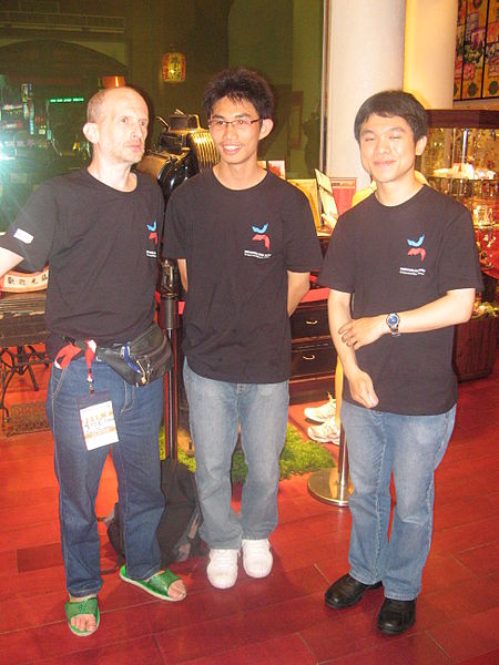 File:Wikimania 2007 dungodung 108.jpg