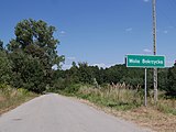 English: Street in Wola Bokrzycka