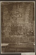 Wooden Synagogue in Hvizdets' (Gwoździec) - Wall decoration 06.jpg