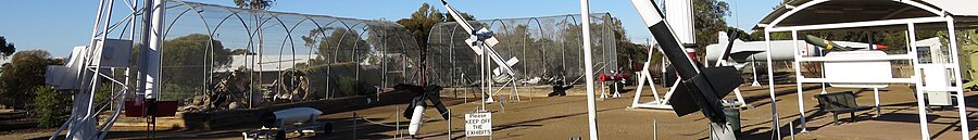 Woomera Village page banner