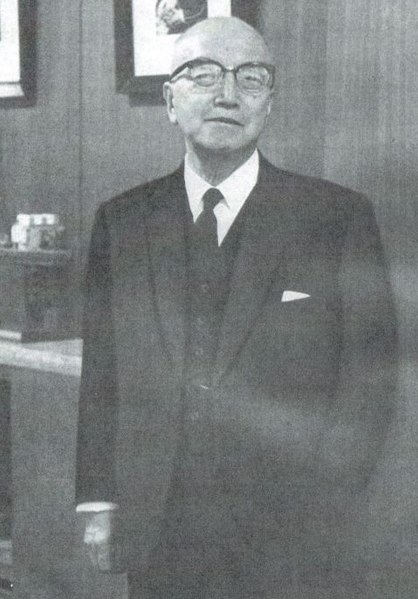 File:Yamashita Tarou Arabian Oil Company CEO.jpg