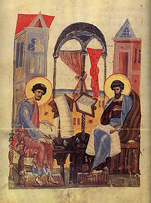 A miniature from the Spassky Gospels, Yaroslavl, made in the 1220s. Yaroslavl gospel.jpg