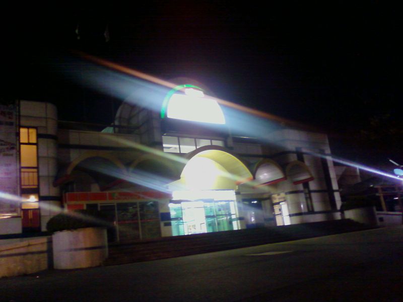 File:Yeongdong Station night.jpg