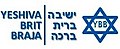 תמונה ממוזערת לגרסה מ־07:25, 14 באוקטובר 2014