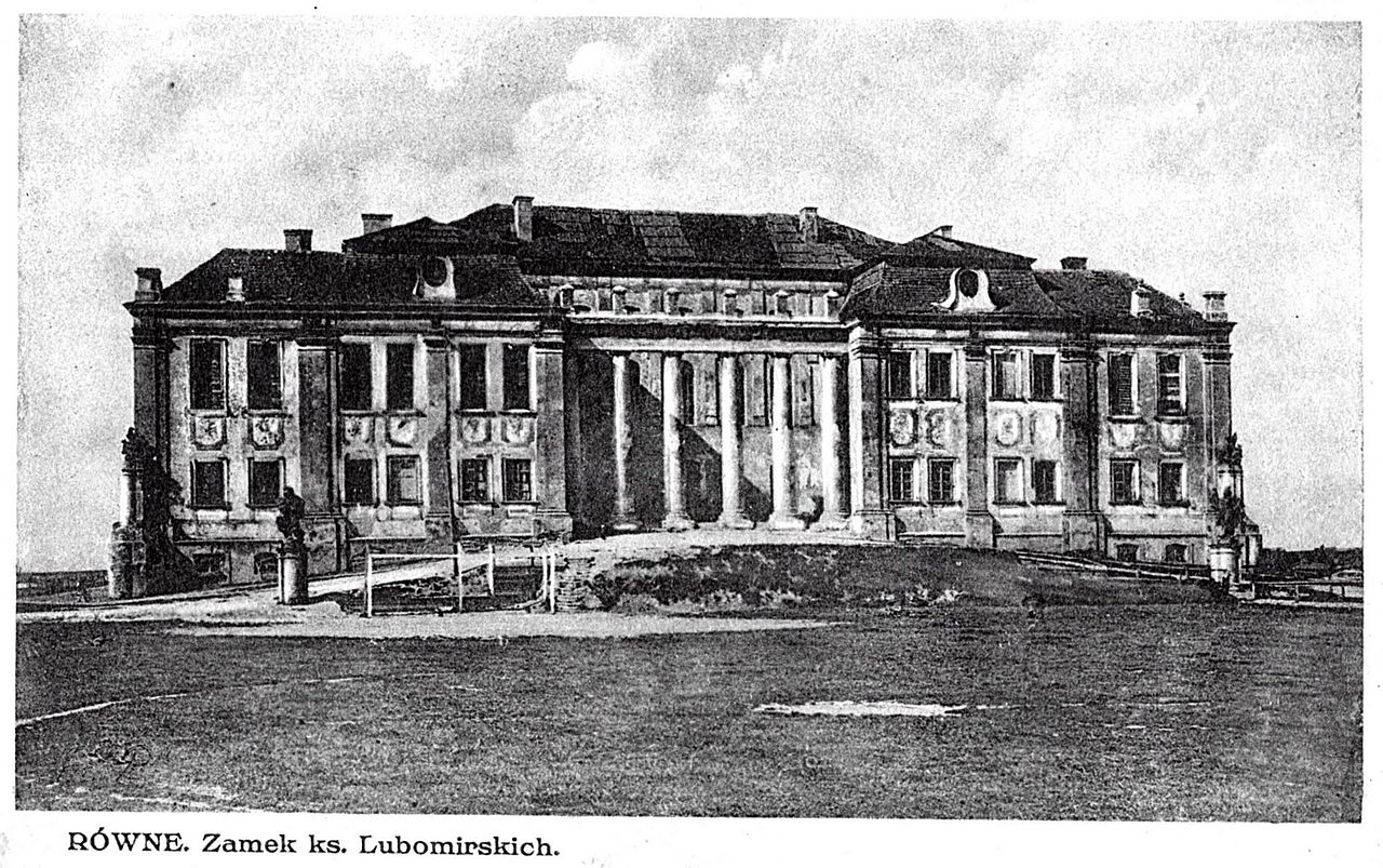Дворец Любомирских (1945 г.)