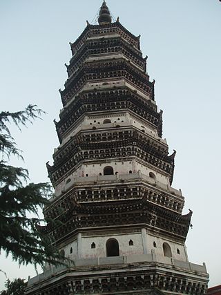 <span class="mw-page-title-main">Zhenfeng Pagoda</span> Buddhist pagoda in Anqing city, China