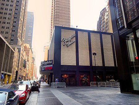 Ziegfeld Theatre NYC