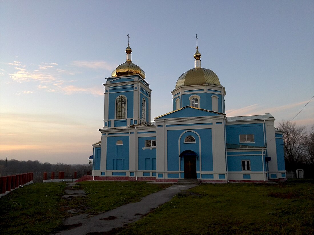 Зозів (Вінницький район)