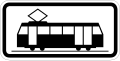 Zusatzschild 743 Straßenbahn (Symbol) (500 × 250 mm)