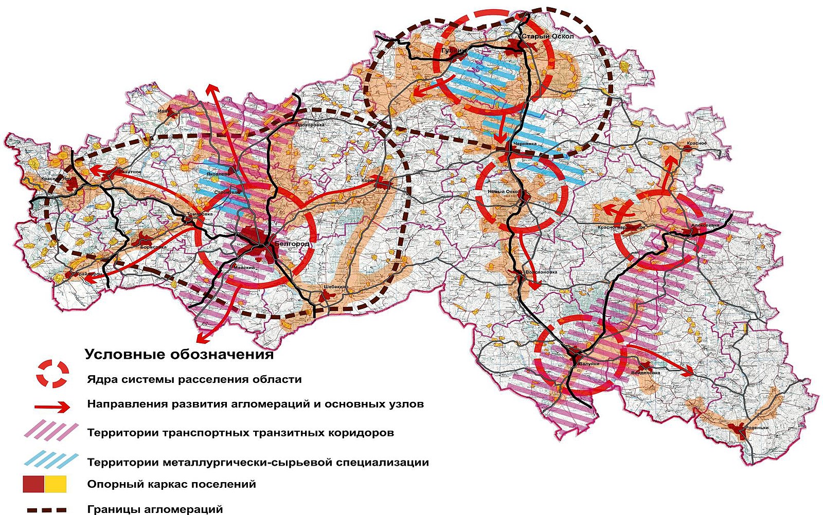 План схема белгородской области