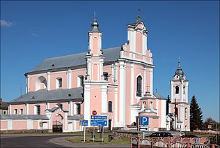 Касцёл Святых апосталаў Пятра і Паўла і манастыр базыльянаў