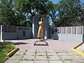 {{Monument Ukraine|12-259-0024}}