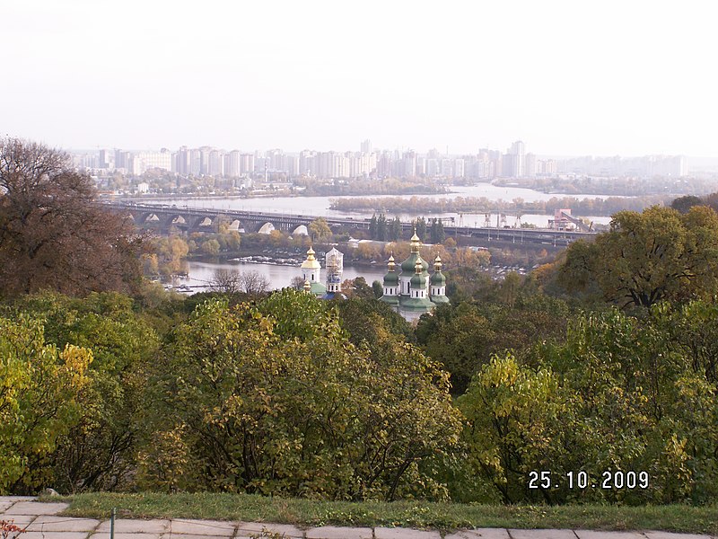 File:Вид из ЦБС - panoramio.jpg