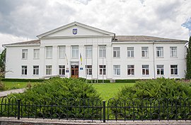 Prefeitura de Zhashkiv.