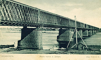 Крюківський міст у Кременчуку наприкінці XIX століття