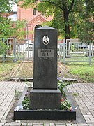 Tombe de Leonid Kachuba classée[3]