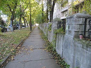 Museum Lane, Vladikavkaz.jpg