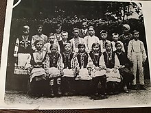 Schoolchildren of the village Mshanets in the 1930s.